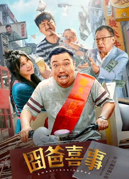 国产不卡福利