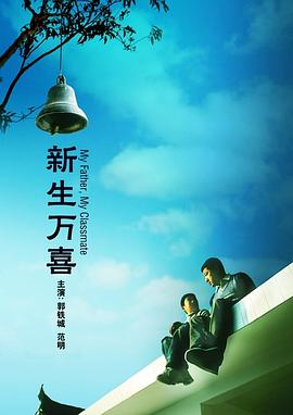 9ⅰ视频在线播放
