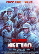国产精品白丝av
